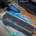 車用座椅縫隙收納盒 皮革椅夾儲物盒 主駕+副駕1組(黑色)_3 車用座椅縫隙收納盒 皮革椅夾儲物盒 主駕+副駕1組(黑色)_3