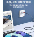 OTG轉接頭 USB 3.0/Type-C轉換器 10A_2 OTG轉接頭 USB 3.0/Type-C轉換器 10A_2