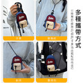 旅豆包★多功能便攜掛包 迷你耳機包 零錢包 斜背/Airpod_3 旅豆包★多功能便攜掛包 迷你耳機包 零錢包 斜背/Airpod_3