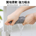 竹碳纖維抹布 廚房吸水抹布 洗碗巾 (5入)_4 竹碳纖維抹布 廚房吸水抹布 洗碗巾 (5入)_4