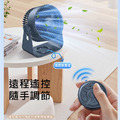 桌面遙控循環扇 數顯/5檔風速/定時 掛立兩用風扇 (USB充電)_2 桌面遙控循環扇 數顯/5檔風速/定時 掛立兩用風扇 (USB充電)_2