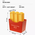 創意製冰神器 薯冰樂 薯條製冰盒 磁吸冰塊盒_6 創意製冰神器 薯冰樂 薯條製冰盒 磁吸冰塊盒_6