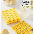 創意製冰神器 薯冰樂 薯條製冰盒 磁吸冰塊盒_2 創意製冰神器 薯冰樂 薯條製冰盒 磁吸冰塊盒_2
