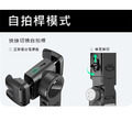 CYKE雲台穩拍器自拍桿 Ai跟蹤/藍牙/補光燈/三腳架/直播_6 CYKE雲台穩拍器自拍桿 Ai跟蹤/藍牙/補光燈/三腳架/直播_6
