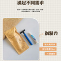 旅行用品組 一次性備品 秸稈牙刷/刮鬍刀/浴帽/梳子_2 旅行用品組 一次性備品 秸稈牙刷/刮鬍刀/浴帽/梳子_2