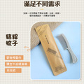 旅行用品組 一次性備品 秸稈牙刷/刮鬍刀/浴帽/梳子_3 旅行用品組 一次性備品 秸稈牙刷/刮鬍刀/浴帽/梳子_3