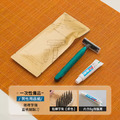 旅行用品組 一次性備品 秸稈牙刷/刮鬍刀/浴帽/梳子_5 旅行用品組 一次性備品 秸稈牙刷/刮鬍刀/浴帽/梳子_5