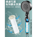 升級矽膠出水孔 6檔過濾蓮蓬頭/噴槍 淋浴花灑 一鍵止水_3 升級矽膠出水孔 6檔過濾蓮蓬頭/噴槍 淋浴花灑 一鍵止水_3