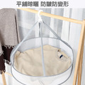 平舖曬衣網 360度晾衣吊掛籃 (大號雙層/灰色)_2 平舖曬衣網 360度晾衣吊掛籃 (大號雙層/灰色)_2