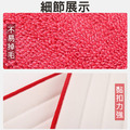 2入★滿天星平板拖把布 通用型替換布 梯型42*14cm_7 2入★滿天星平板拖把布 通用型替換布 梯型42*14cm_7