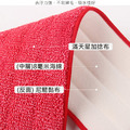 2入★滿天星平板拖把布 通用型替換布 梯型42*14cm_2 2入★滿天星平板拖把布 通用型替換布 梯型42*14cm_2