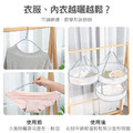 平舖曬衣網 360度晾衣吊掛籃 (大號雙層/灰色)_1 平舖曬衣網 360度晾衣吊掛籃 (大號雙層/灰色)_1