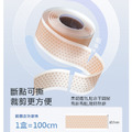 腳跟親膚矽凝膠防磨貼 腳後跟隱形貼 (膚色/整卷)_5 腳跟親膚矽凝膠防磨貼 腳後跟隱形貼 (膚色/整卷)_5