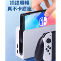 Nintendo任天堂 Switch2 無塵倉盒鋼化膜 除塵秒貼膜_3 Nintendo任天堂 Switch2 無塵倉盒鋼化膜 除塵秒貼膜_3
