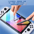 Nintendo任天堂 Switch2 無塵倉盒鋼化膜 除塵秒貼膜_4 Nintendo任天堂 Switch2 無塵倉盒鋼化膜 除塵秒貼膜_4