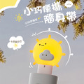 氣象語音燈 天氣USB小夜燈 (語音控制/USB直插電)_5 氣象語音燈 天氣USB小夜燈 (語音控制/USB直插電)_5