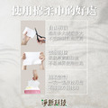 【淨新】一次性洗臉巾 抽取式棉柔巾 卸妝巾 50抽/包_2 【淨新】一次性洗臉巾 抽取式棉柔巾 卸妝巾 50抽/包_2