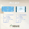 【淨新】一次性洗臉巾 抽取式棉柔巾 卸妝巾 50抽/包_6 【淨新】一次性洗臉巾 抽取式棉柔巾 卸妝巾 50抽/包_6