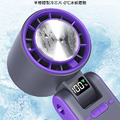 超導冰敷+折疊手持風扇 100檔數顯掛脖電扇 (USB充電)_1 超導冰敷+折疊手持風扇 100檔數顯掛脖電扇 (USB充電)_1
