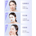 3包300片★一次性塑膠面膜貼 鎖水面膜 保溼面膜紙_4 3包300片★一次性塑膠面膜貼 鎖水面膜 保溼面膜紙_4