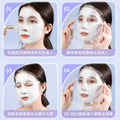 3包300片★一次性塑膠面膜貼 鎖水面膜 保溼面膜紙_5 3包300片★一次性塑膠面膜貼 鎖水面膜 保溼面膜紙_5