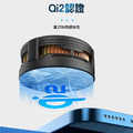 半導體製冷Qi2無線充散熱器 MagSafe磁吸底座_2 半導體製冷Qi2無線充散熱器 MagSafe磁吸底座_2