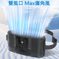 120檔冷凝腰掛隨身風扇 製冷掛腰電扇(USB充電)_3 120檔冷凝腰掛隨身風扇 製冷掛腰電扇(USB充電)_3