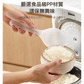 【日本UYIKU】好用不沾飯勺 不沾黏飯匙_1 【日本UYIKU】好用不沾飯勺 不沾黏飯匙_1