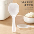【日本UYIKU】好用不沾飯勺 不沾黏飯匙_5 【日本UYIKU】好用不沾飯勺 不沾黏飯匙_5