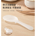 【日本UYIKU】好用不沾飯勺 不沾黏飯匙_4 【日本UYIKU】好用不沾飯勺 不沾黏飯匙_4