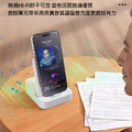 感應音箱座 手機擴音器 手機支架音響 即放即響_3 感應音箱座 手機擴音器 手機支架音響 即放即響_3