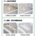 【日本UYIKU】冰箱除味清洗劑 家電清潔劑500ml_2 【日本UYIKU】冰箱除味清洗劑 家電清潔劑500ml_2