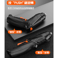 迷你變形電動螺絲起子 47件組 (USB充電款 ZHDC01)_3 迷你變形電動螺絲起子 47件組 (USB充電款 ZHDC01)_3