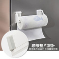 【日本KM】磁吸紙巾架 分離式捲筒紙架/保鮮膜架_4 【日本KM】磁吸紙巾架 分離式捲筒紙架/保鮮膜架_4