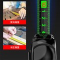 自鎖捲尺 黑科技螢光鋼捲尺 測量尺帶_2 自鎖捲尺 黑科技螢光鋼捲尺 測量尺帶_2