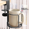 桌邊旋轉水杯托架 夾桌式水杯架 帶掛勾_1 桌邊旋轉水杯托架 夾桌式水杯架 帶掛勾_1
