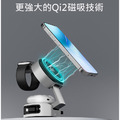 Qi2 三合一折疊磁吸無線充電器 25W充電板 伸縮線_3 Qi2 三合一折疊磁吸無線充電器 25W充電板 伸縮線_3