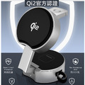 Qi2 三合一折疊磁吸無線充電器 25W充電板 伸縮線_4 Qi2 三合一折疊磁吸無線充電器 25W充電板 伸縮線_4