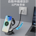 Qi2 三合一折疊磁吸無線充電器 25W充電板 伸縮線_2 Qi2 三合一折疊磁吸無線充電器 25W充電板 伸縮線_2