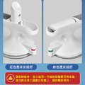 安全吸附標示★大吸盤安全扶手 洗澡防滑手把_3 安全吸附標示★大吸盤安全扶手 洗澡防滑手把_3
