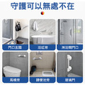 安全吸附標示★大吸盤安全扶手 洗澡防滑手把_1 安全吸附標示★大吸盤安全扶手 洗澡防滑手把_1