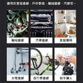 16合1起子折疊工具組 補胎扳手/自行車維修_1 16合1起子折疊工具組 補胎扳手/自行車維修_1