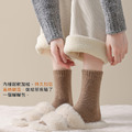 2雙★加絨羊毛中筒襪 毛圈推推襪 女士保暖襪_1 2雙★加絨羊毛中筒襪 毛圈推推襪 女士保暖襪_1