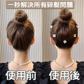 3入★碎髮神器★隱形碎髮梳 插梳 舞蹈髮夾梳 頭飾_1 3入★碎髮神器★隱形碎髮梳 插梳 舞蹈髮夾梳 頭飾_1