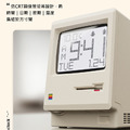 復古電腦★麥克鐘 Maclock 麥克電腦鬧鐘(USB充電)_3 復古電腦★麥克鐘 Maclock 麥克電腦鬧鐘(USB充電)_3