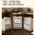 復古電腦★麥克鐘 Maclock 麥克電腦鬧鐘(USB充電)_4 復古電腦★麥克鐘 Maclock 麥克電腦鬧鐘(USB充電)_4