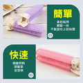4入★日韓髮捲夾/瀏海夾 魔鬼氈髮根蓬鬆夾(粉2+紫2)_3 4入★日韓髮捲夾/瀏海夾 魔鬼氈髮根蓬鬆夾(粉2+紫2)_3