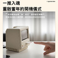 復古電腦★麥克鐘 Maclock 麥克電腦鬧鐘(USB充電)_2 復古電腦★麥克鐘 Maclock 麥克電腦鬧鐘(USB充電)_2