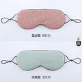 雙面睡眠眼罩 溫涼兩面冰絲 遮光眼罩_2 雙面睡眠眼罩 溫涼兩面冰絲 遮光眼罩_2