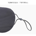 雙面睡眠眼罩 溫涼兩面冰絲 遮光眼罩_6 雙面睡眠眼罩 溫涼兩面冰絲 遮光眼罩_6